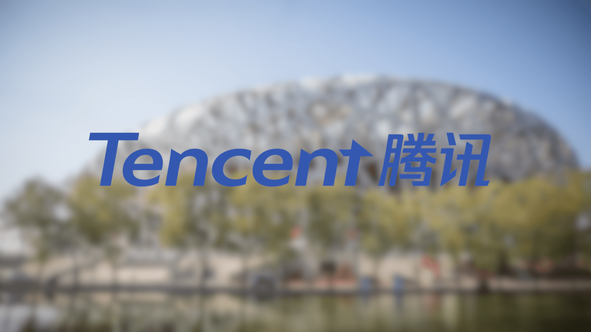 Tencent Wallpapers - Wallpaper Cave