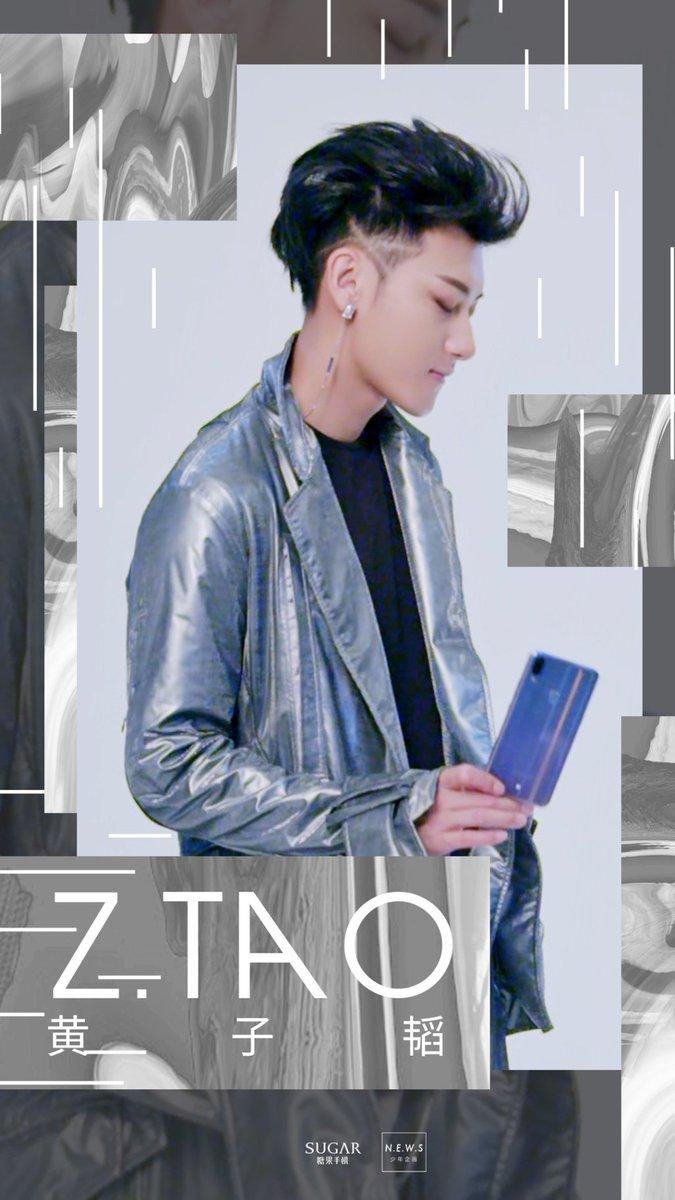 For ZTAO Brazil