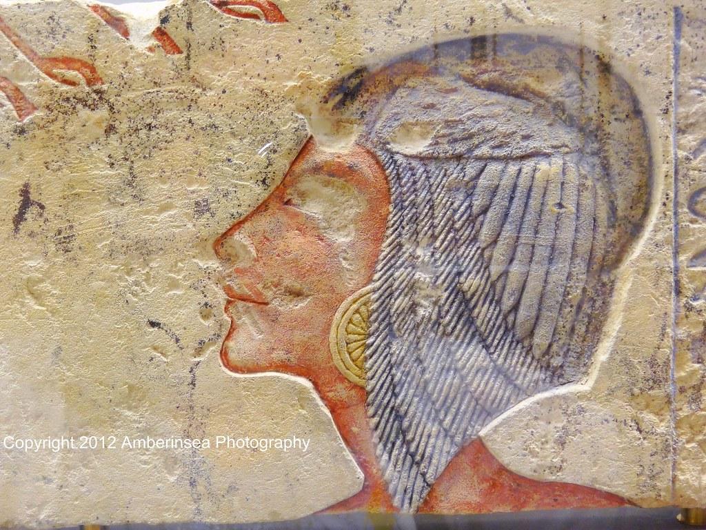 Glyptotek Copenhagen Meritaten. Princess Meritat