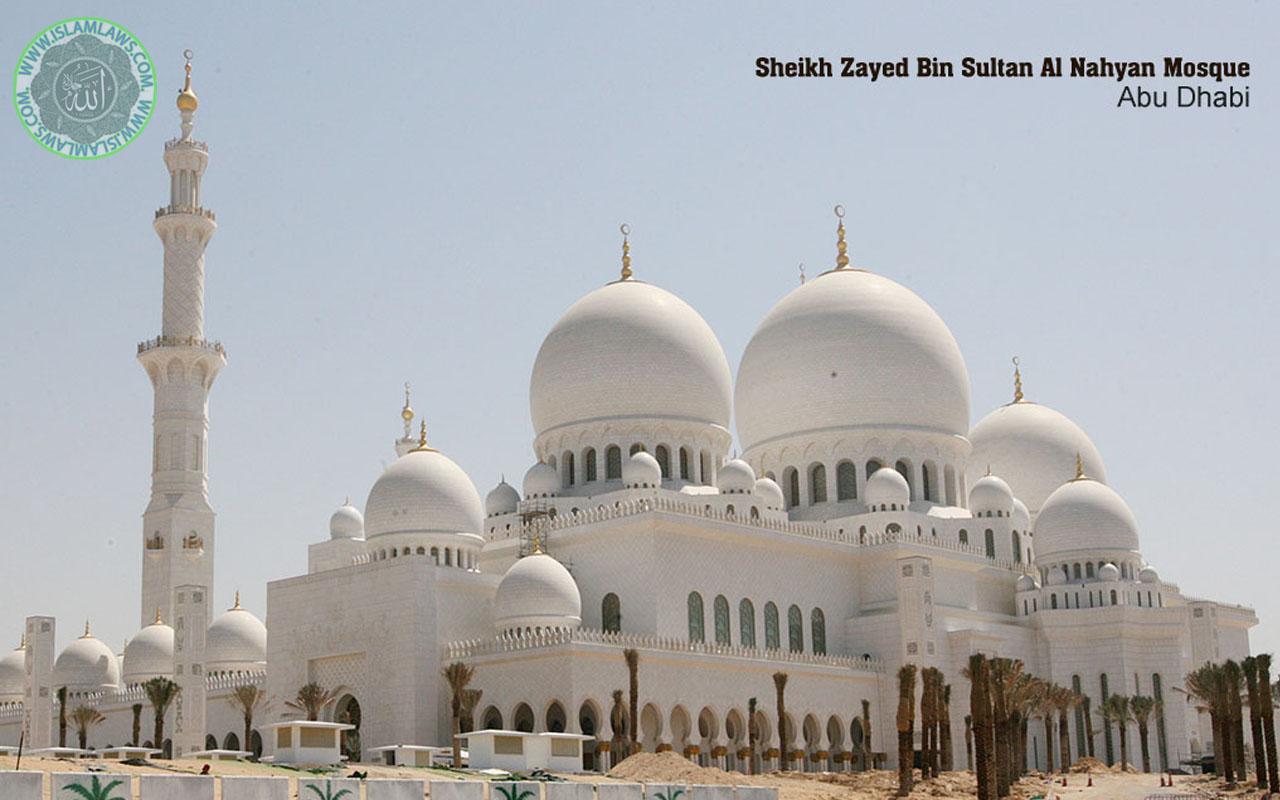 Sheikh Zayed Mosque Abu Dhabi Wallpaper & Details