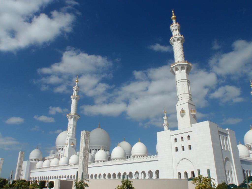 Decorative Stones of the Sheikh Zayed Grand Mosque, Abu