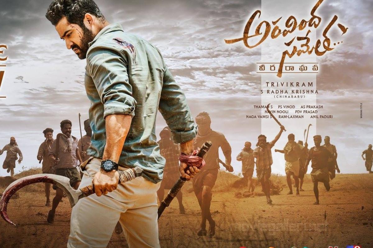 Aravinda Sametha Veera Raghava Review