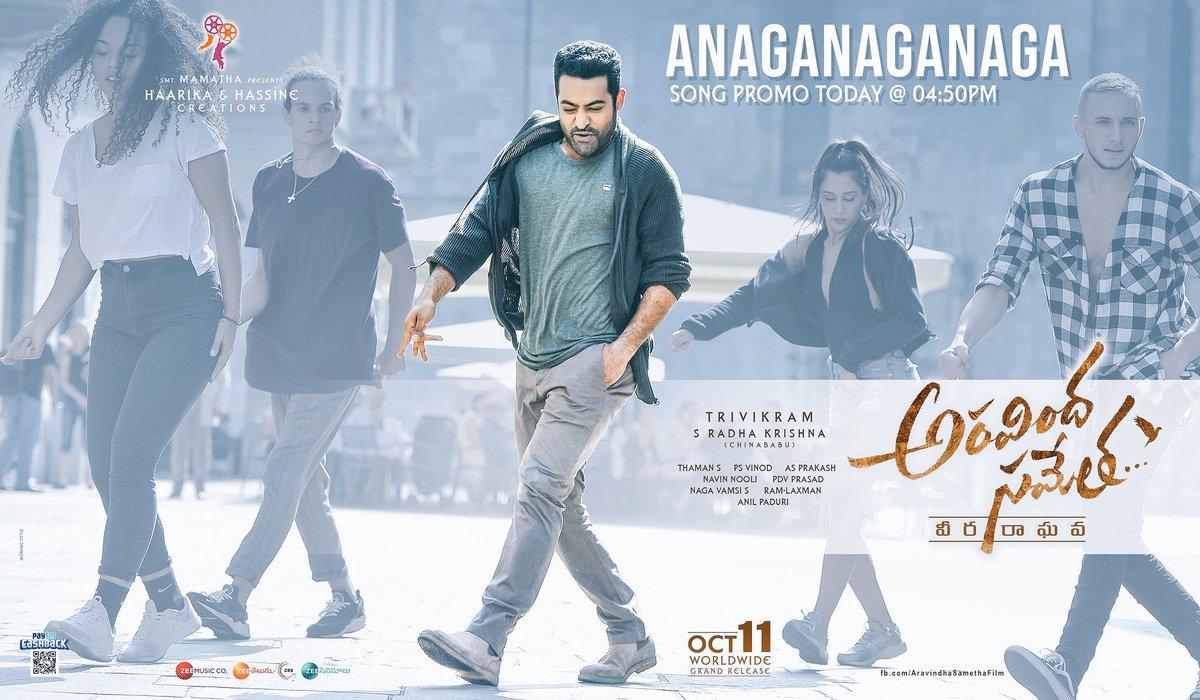 Aravinda Sametha makers to release teaser of song