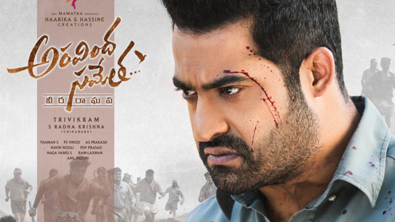 Aravinda Sametha Veera Raghava Review Rating, NTR, Trivikram