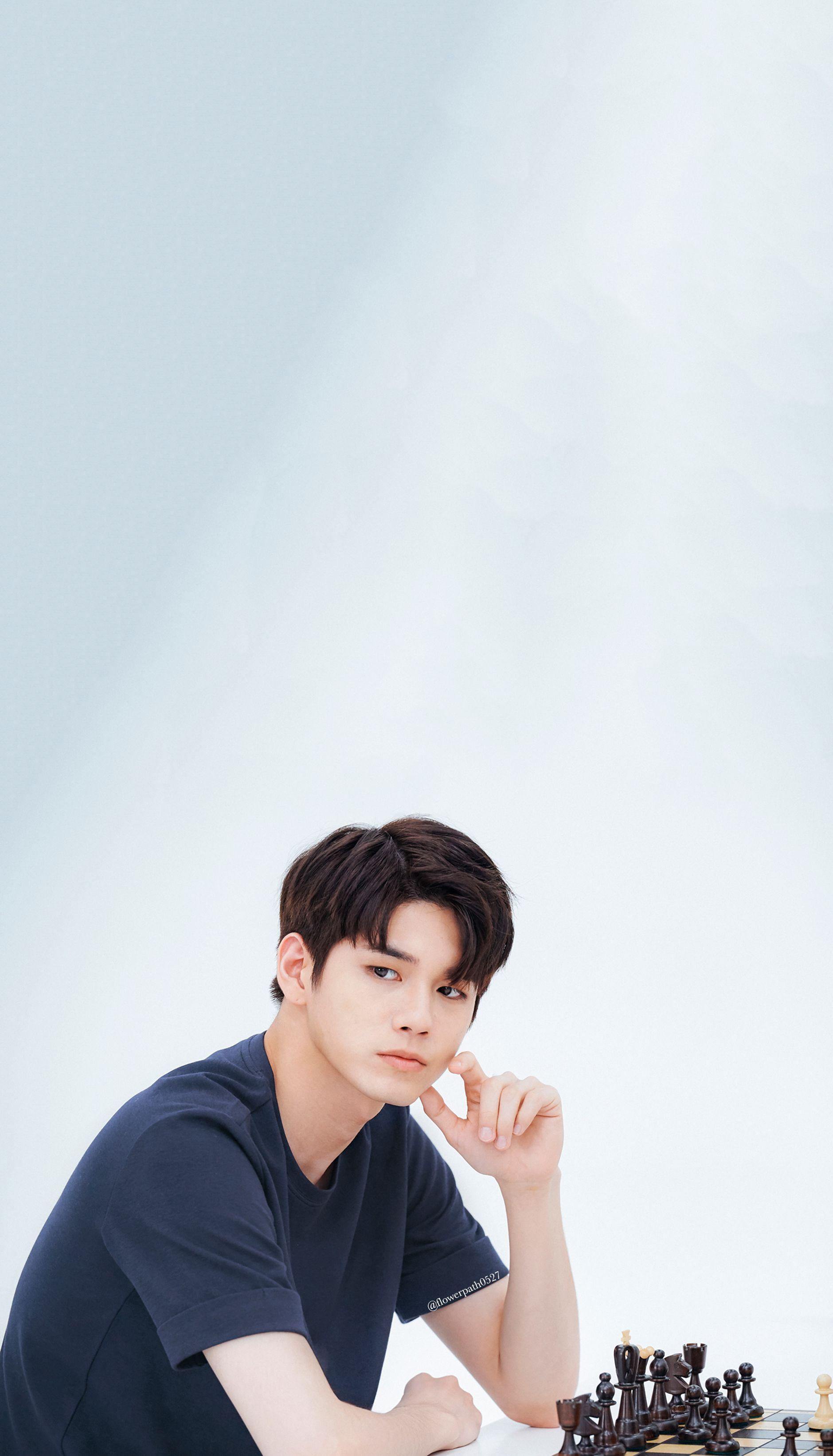 Ong Seong Wu Wallpaper