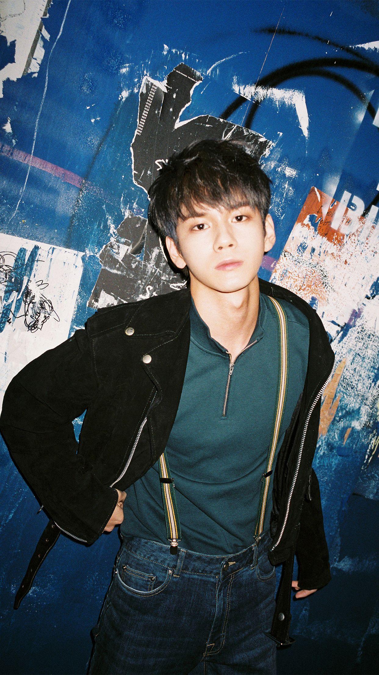 Ong Seong Wu Wallpaper