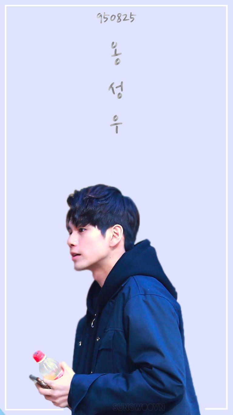 Wanna•One. 옹성