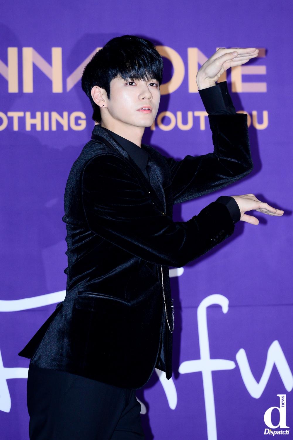 Ong Seong Wu Wallpaper