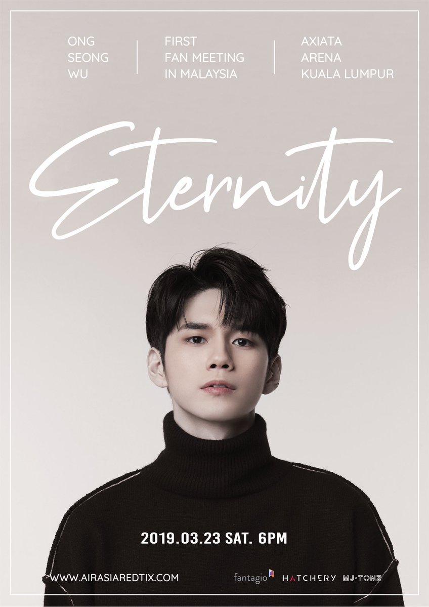 UPCOMING EVENT Ong Seong Wu First Fan Meeting 'Eternity'
