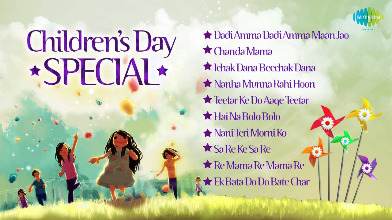 Happy Children's Day 2014 HD Image, Photo, Greetings