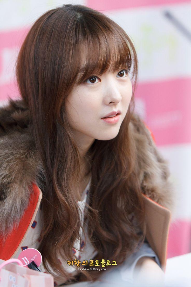 Get Free High Quality HD Wallpaper Bo Young Korean