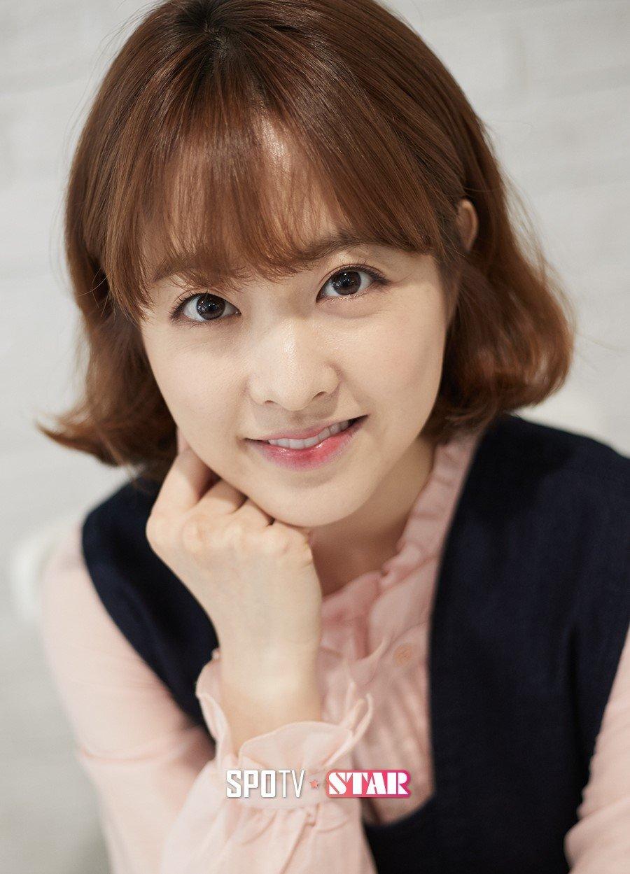 Пак бо Ен. Park bo young.