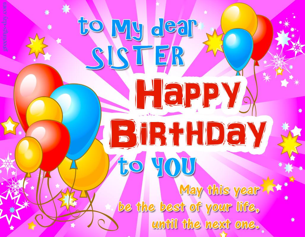 Happy Birthday To Dear Sister With Quotes Happy