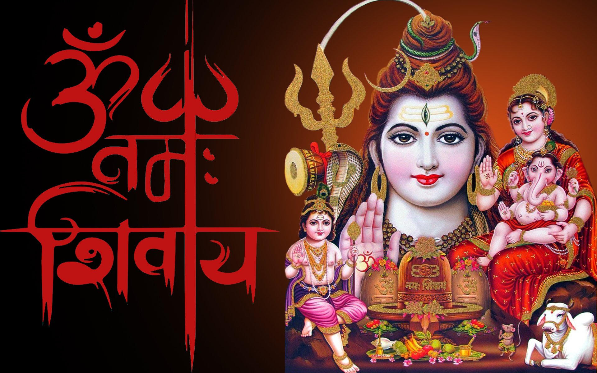 Lord Shiva Family Om Namah Shivay HD Wallpaper Namah