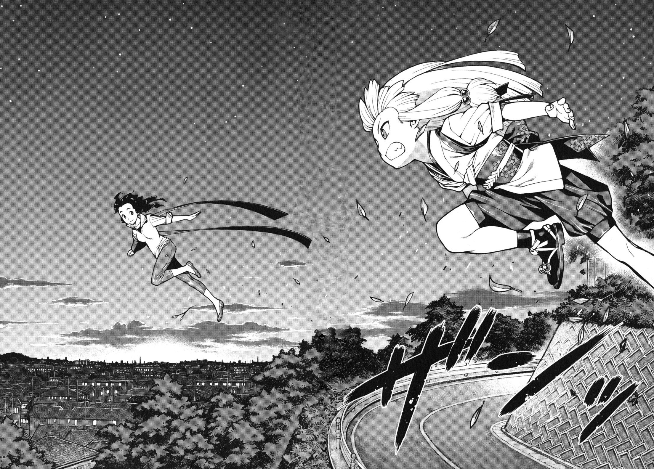 Tsugumomo uncensored manga