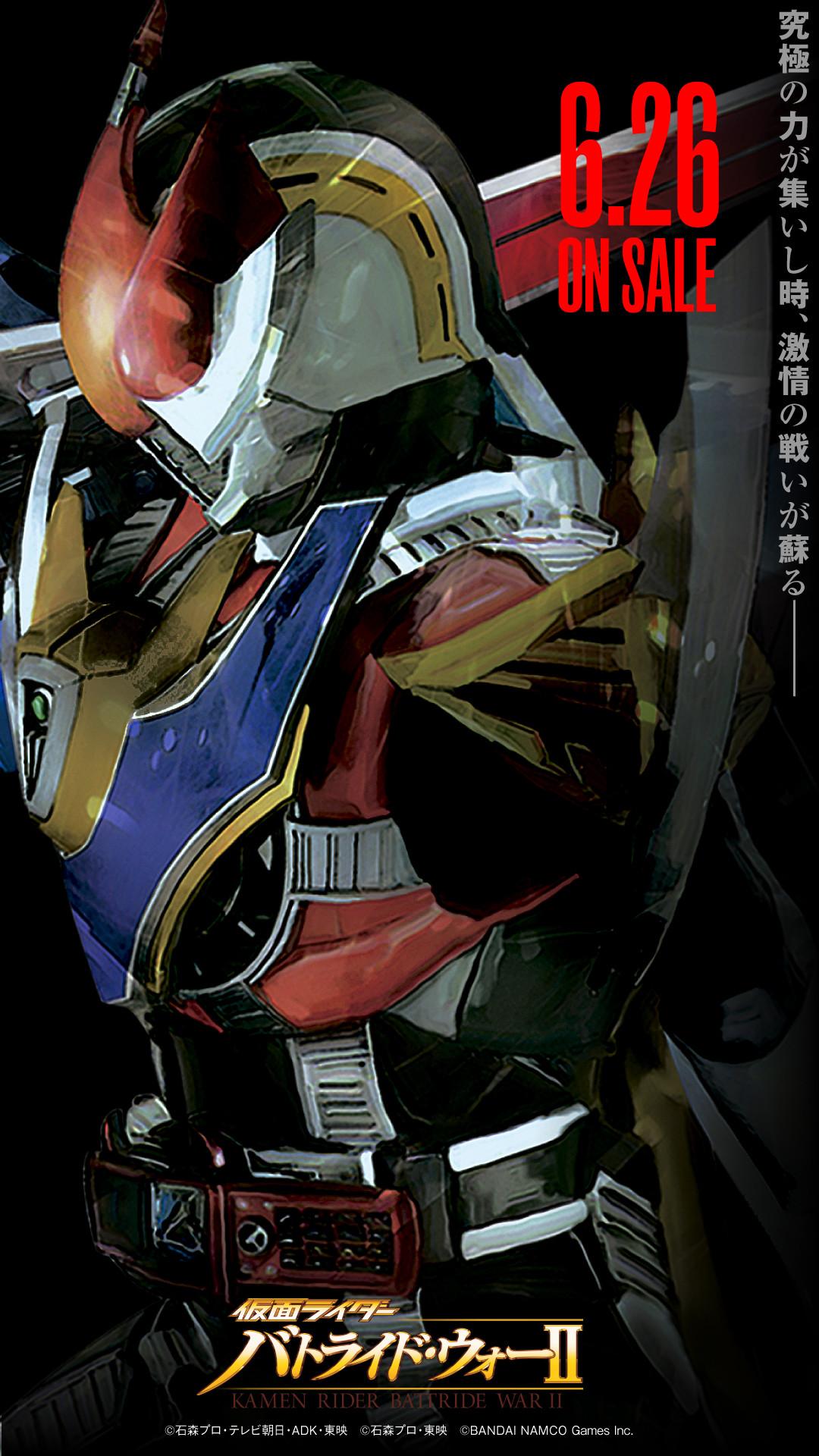 Kamen Rider Wallpaper background picture