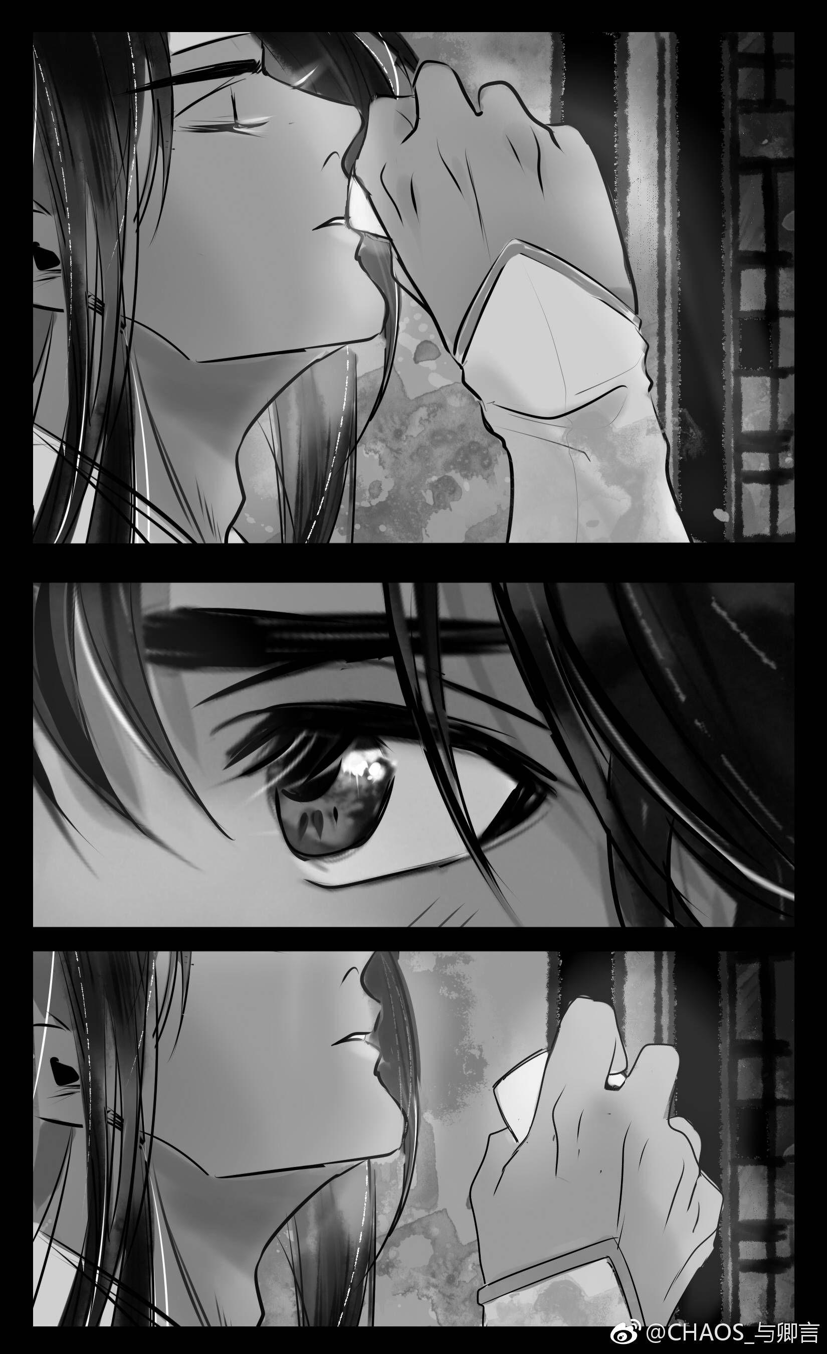 Lan Zhan x Wei Wuxian grandmaster