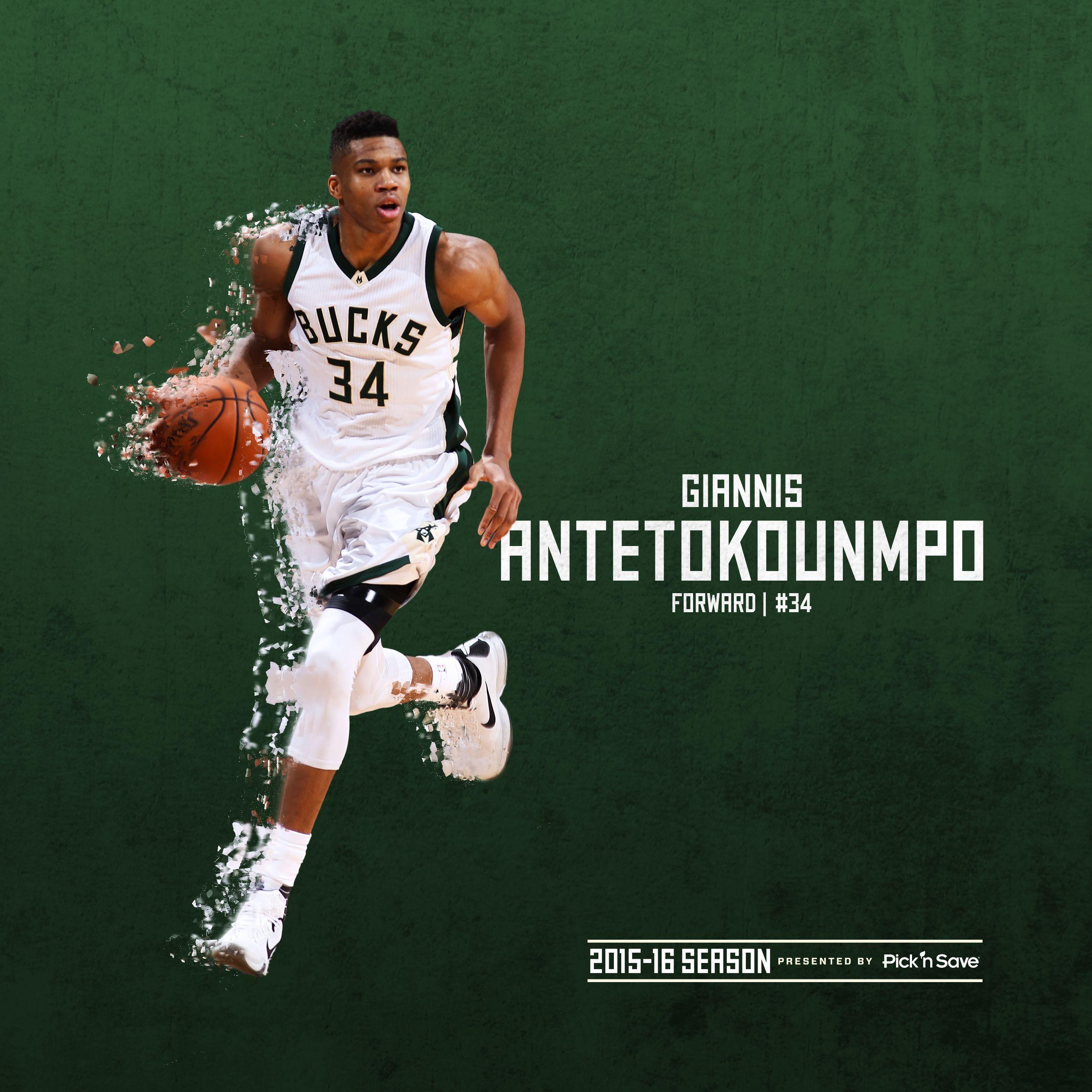 Cool Giannis Computer Wallpapers