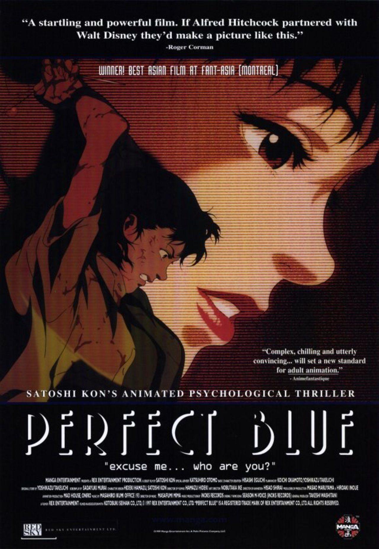 Perfect Blue (1997) HD Wallpaper From Gallsource.com. Movie