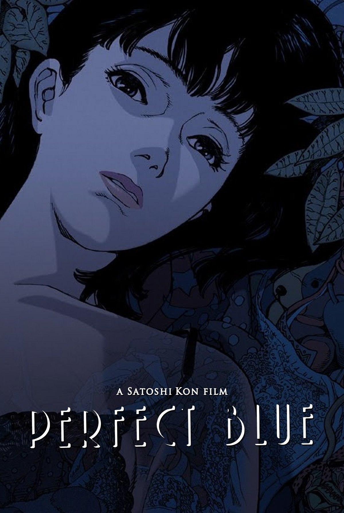 TRAILER: GKIDS Acquires Theatrical Rights to 'Perfect Blue