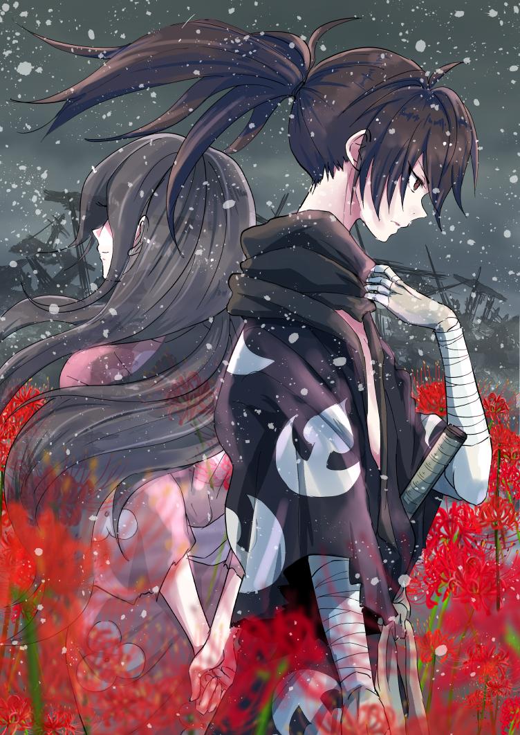 shuushuu: Search results