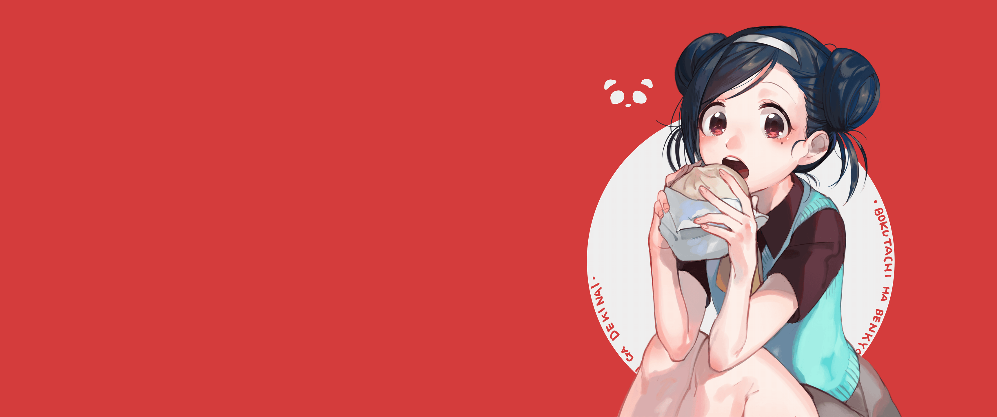 BokuBen) Fumino 3440x1440 : Animewallpapers 