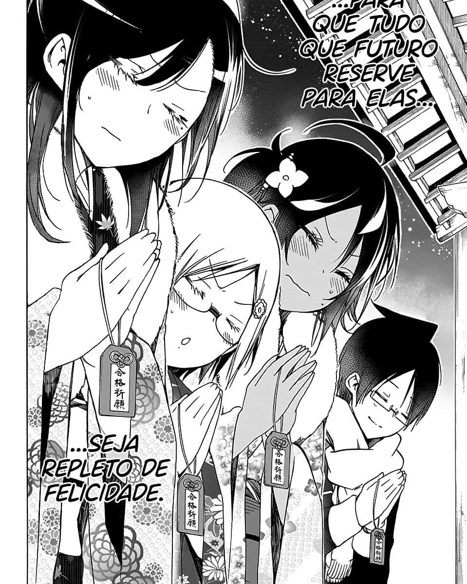 WeNeverLearnBOKUBEN Photo image pics