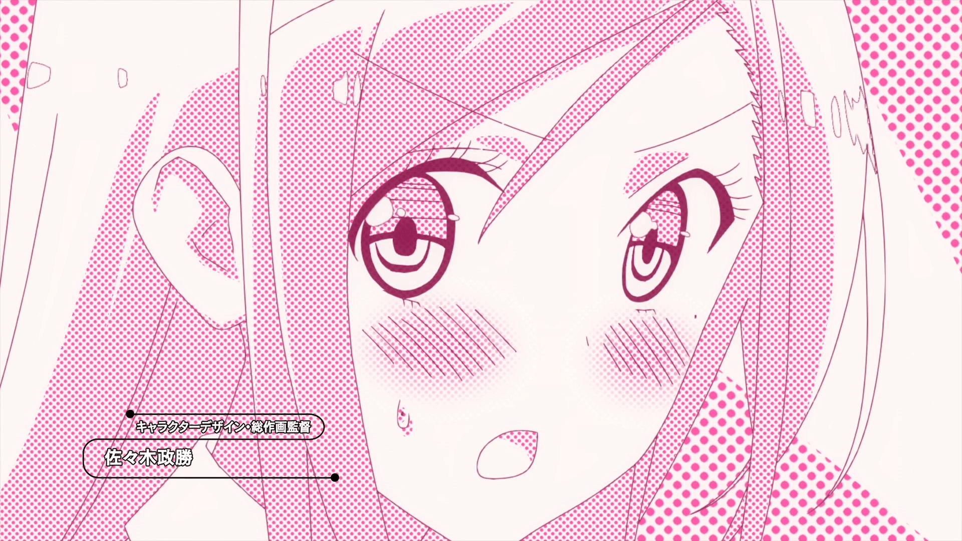 We Never Learn Bokuben OP 1 1. Xenodude's Scribbles