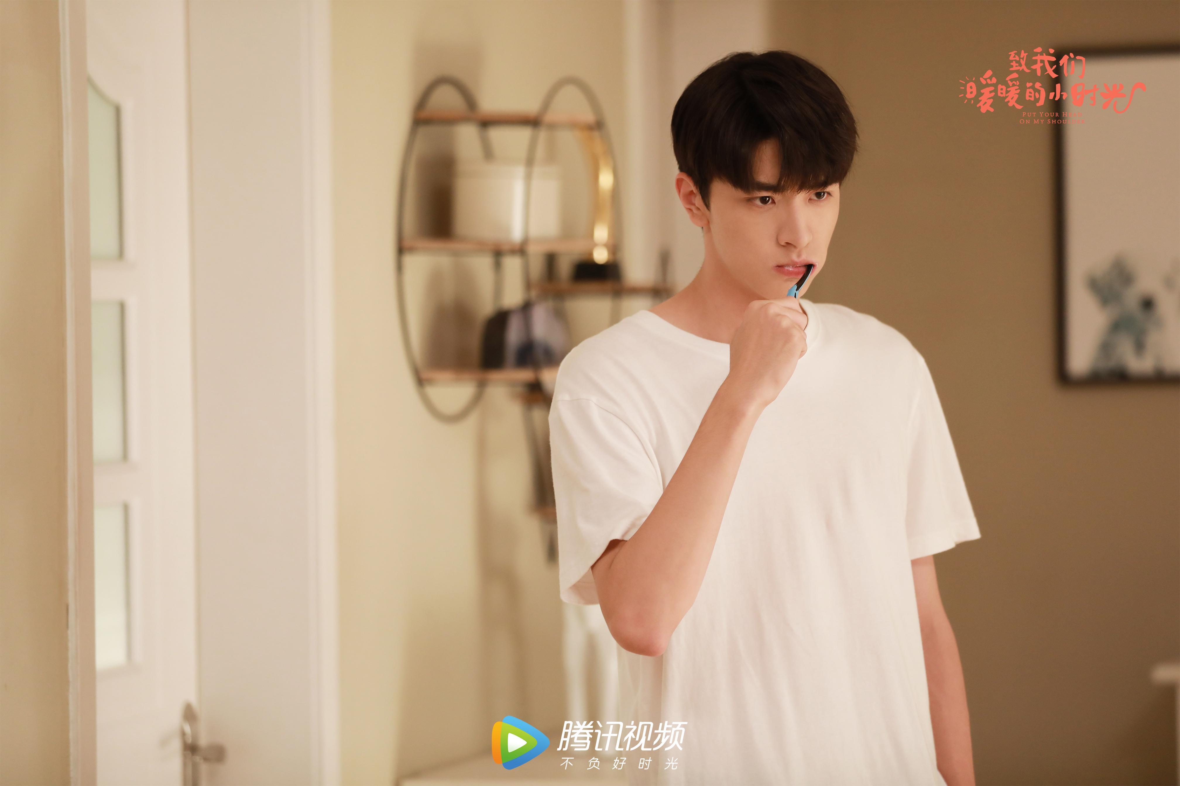 Mainland Chinese WebDrama 2019 Put Your Head on My Shoulder