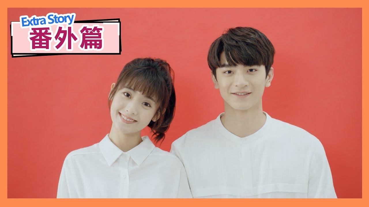 Review: Put Your Head On My Shoulder [China]. The Fangirl