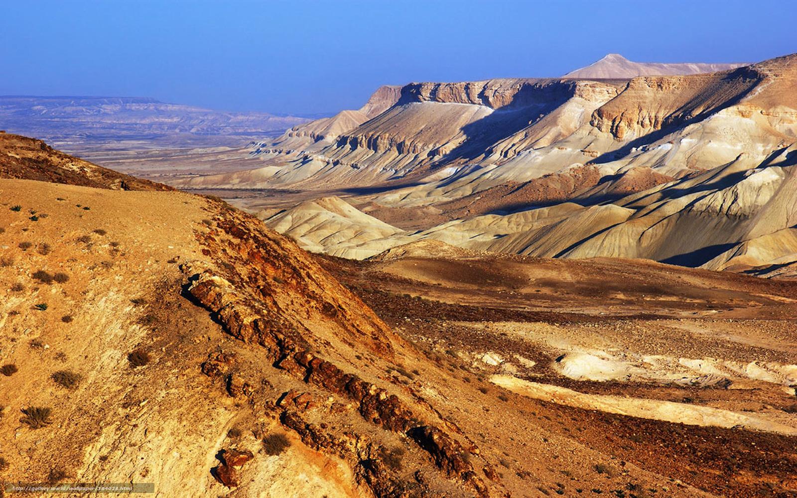 Israel Wallpaper Landscapes
