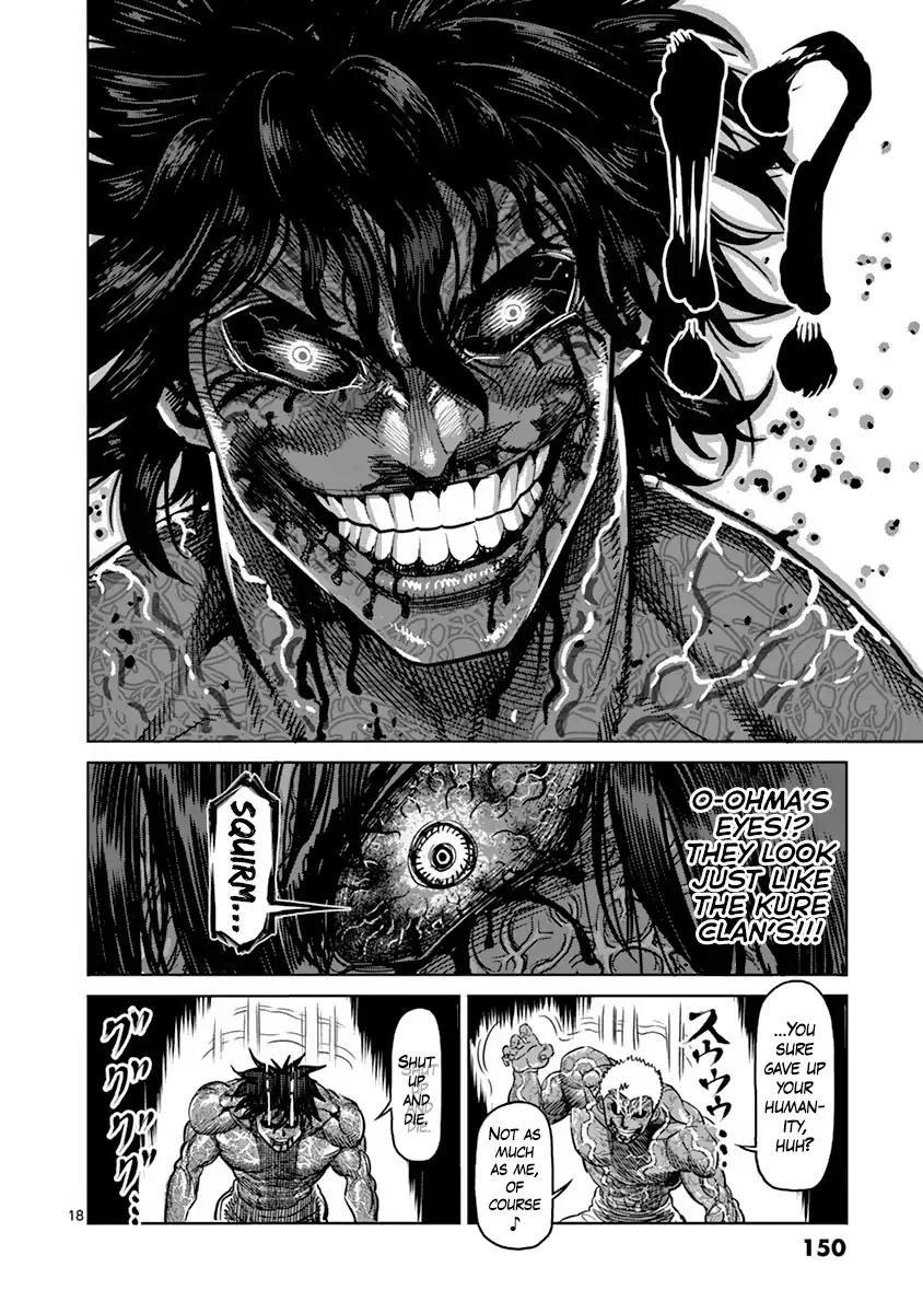 Best KENGAN ASHURA image. Manga, Anime, Manga art