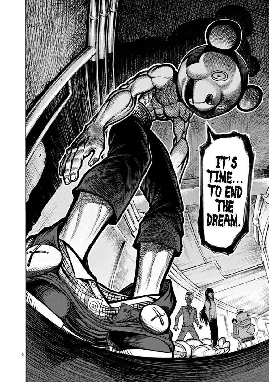 a/ Ashura PV & Manga