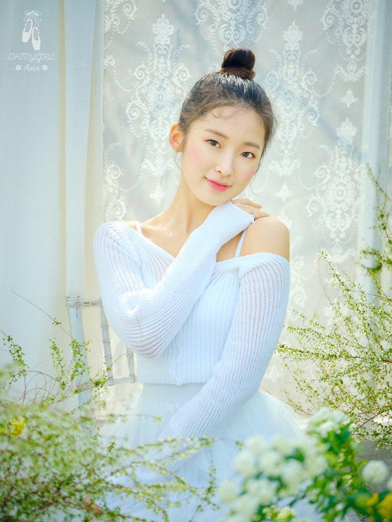 Update: Oh My Girl Introduces Magical World In MV Teaser