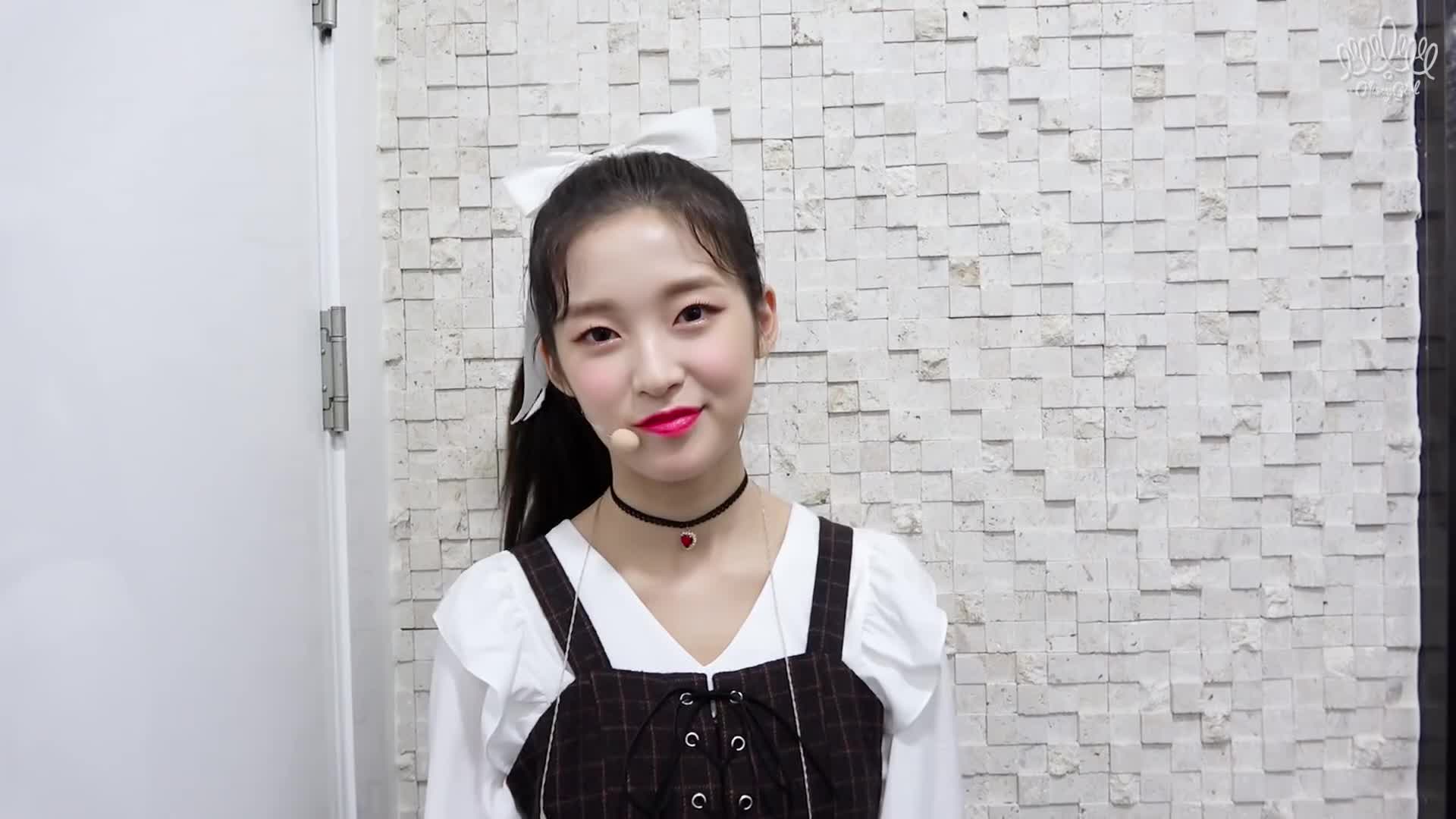 Arin GIF