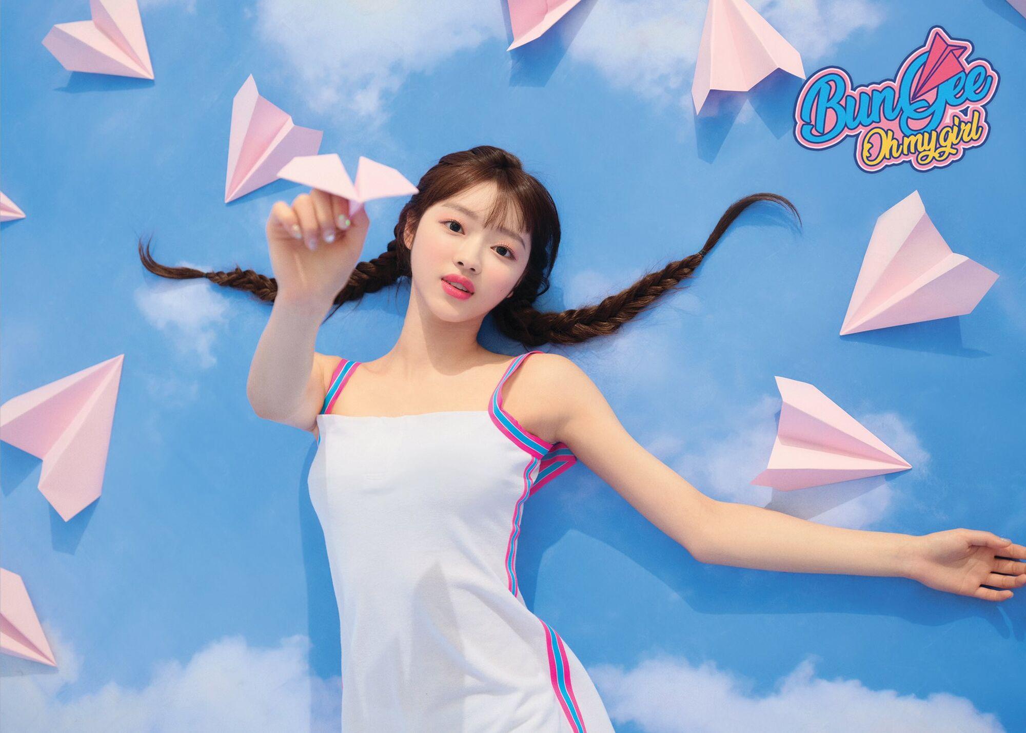 Arin Oh My Girl Wallpapers Wallpaper Cave