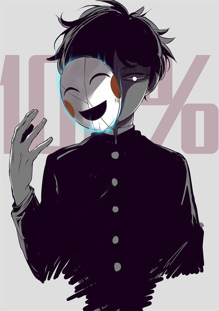 psycho boy by artbykazuki on DeviantArt