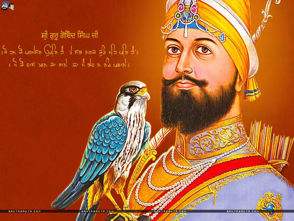 Exclusive HD Sikh Gurus Wallpaper & Gurudwara Image