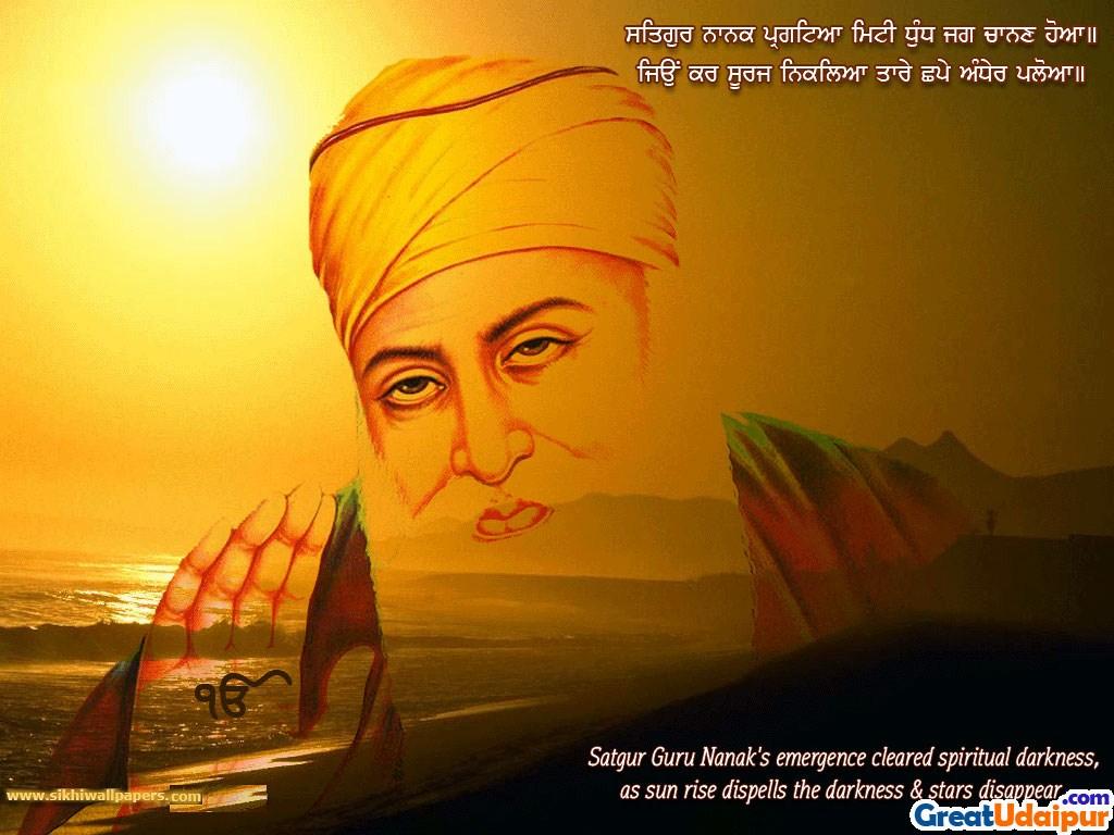 Guru Gobind Singh Wallpaper HD Free Download Nanak