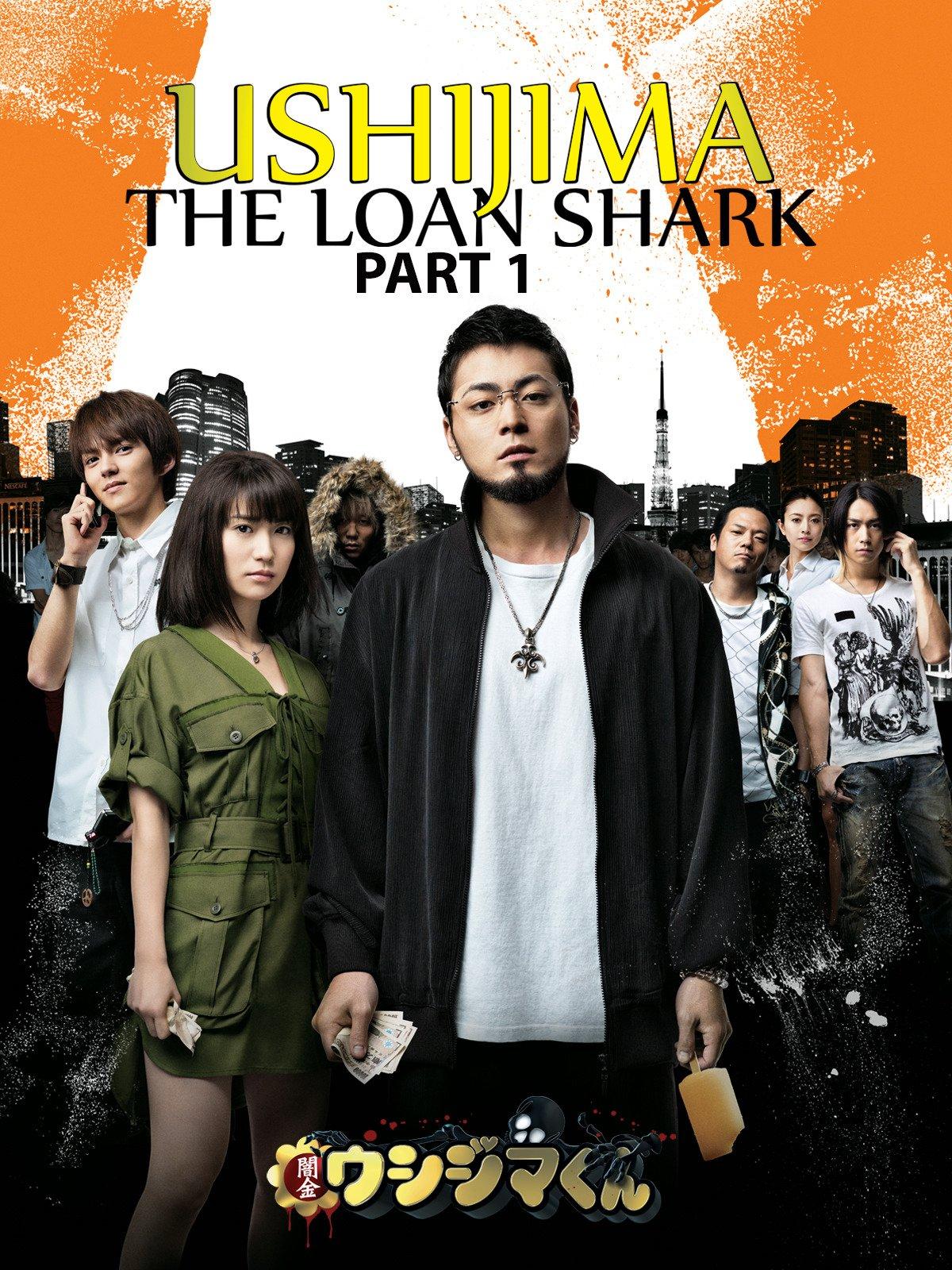 Watch Ushijima the Loan Shark Part 1