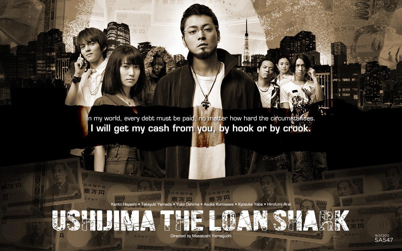 Ushijima The Loan Shark Tumblr Posts