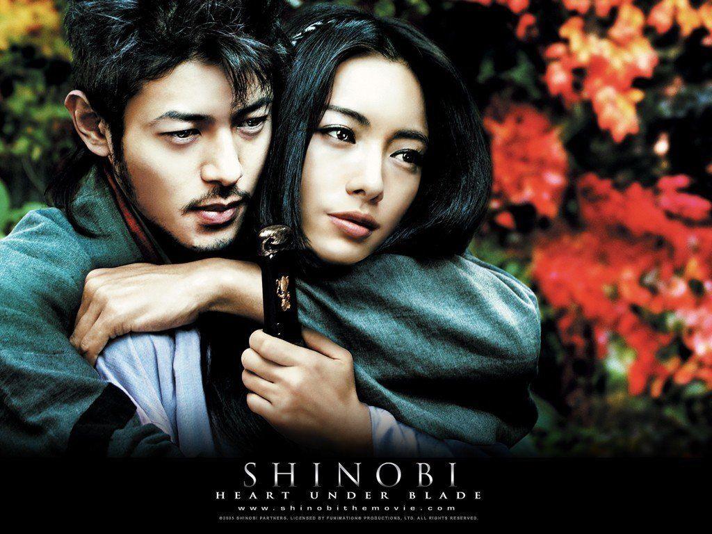 Shinobi Under Blade. Blade movie, Japanese film