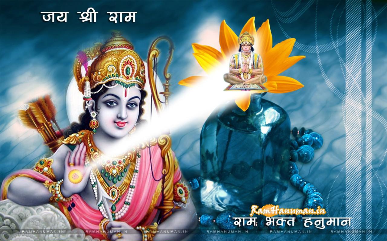 Shri Ram Images  Shri Ram Chandra Images  Ram ji images