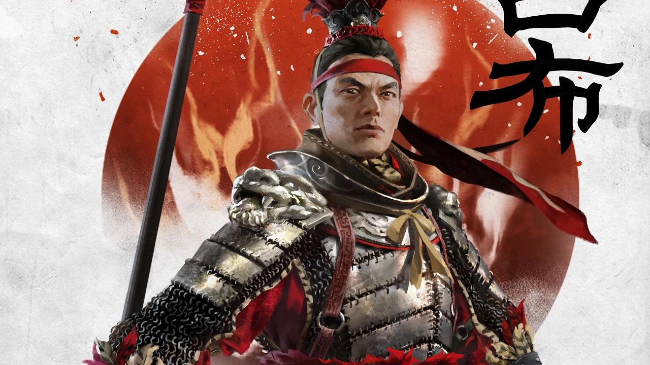 Total War: Three Kingdoms Heroes Bu the Vanguard