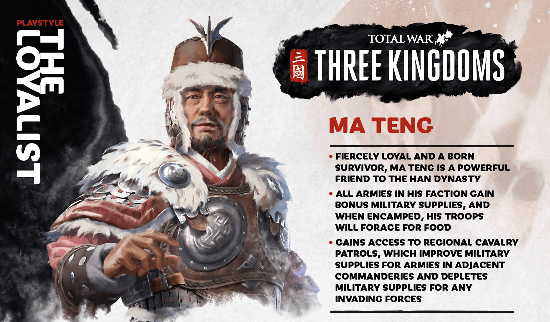 Total War: THREE KINGDOMS Warlord Legends