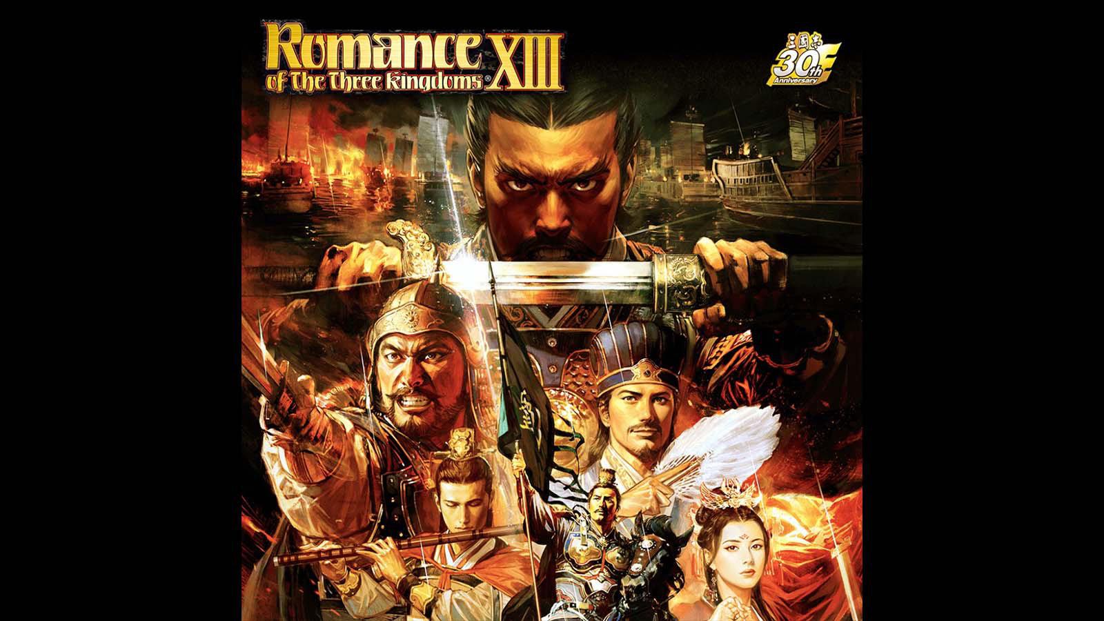 Romance of The Three Kingdoms 13 Game