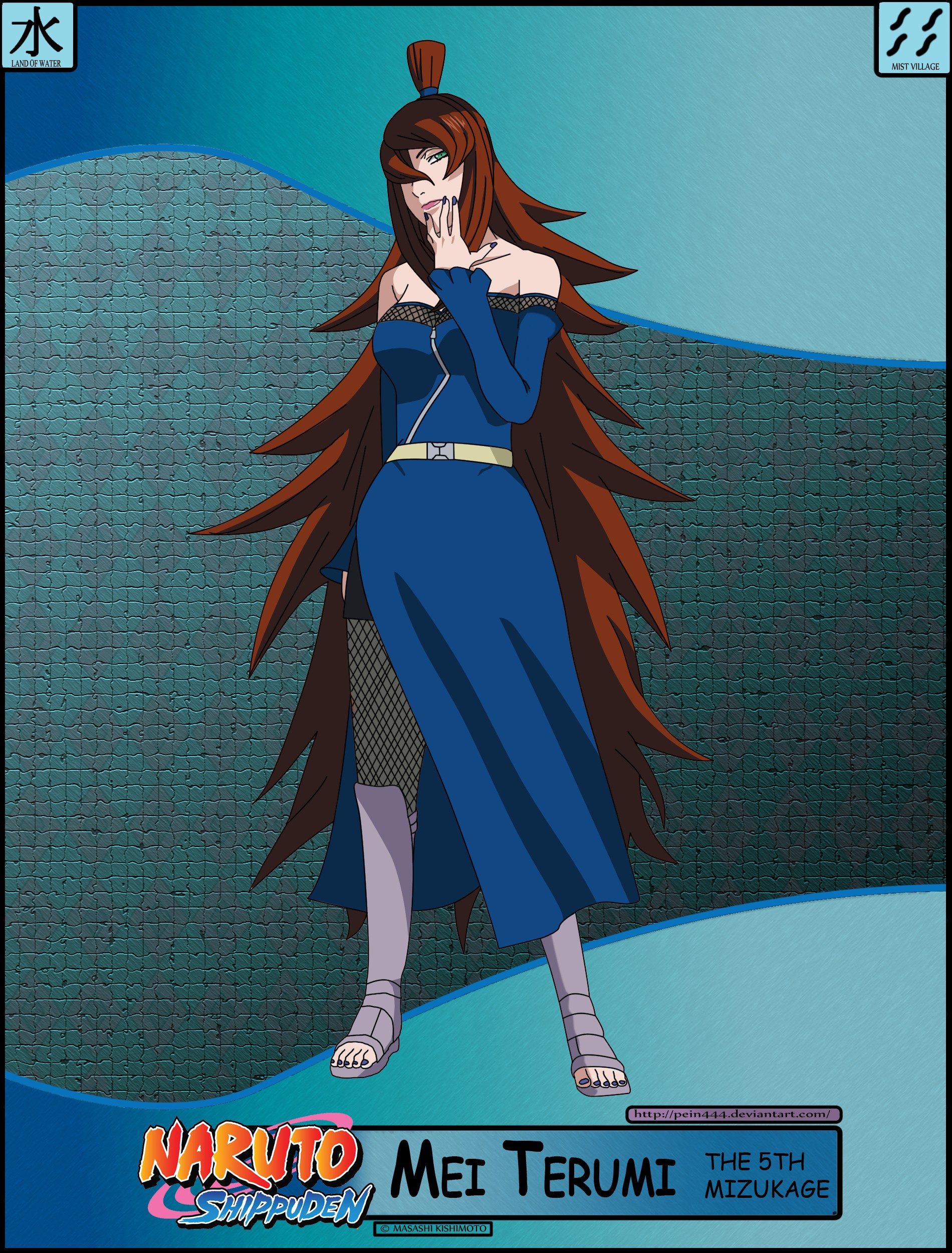 Terumii Mei Anime Image Board