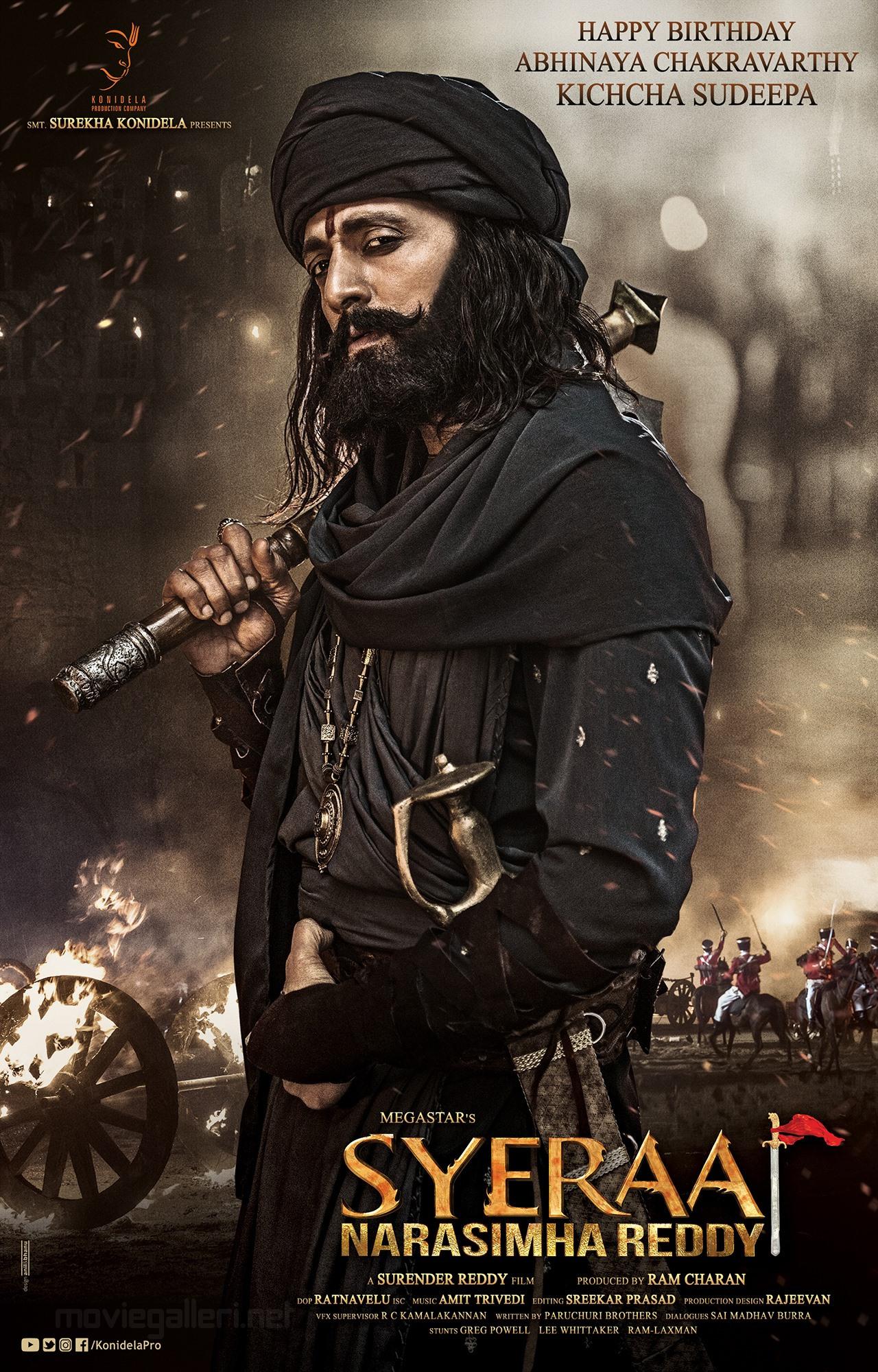 Sye Raa Narasimha Reddy Wallpapers Wallpaper Cave