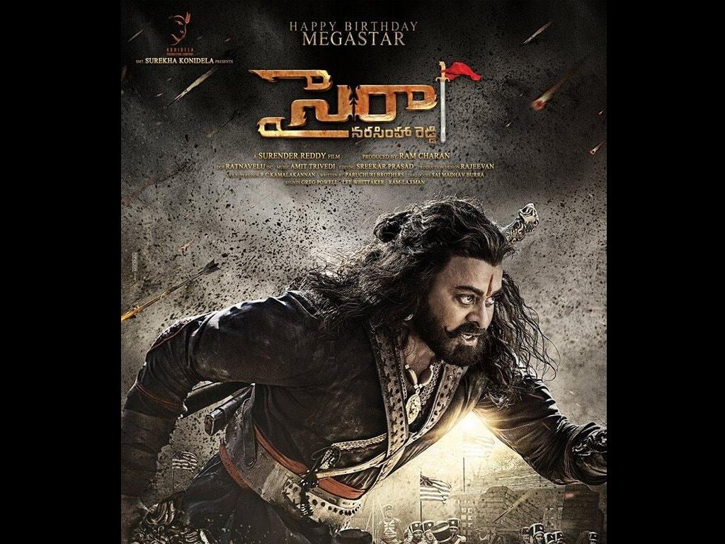 Sye Raa Narasimha Reddy Wallpapers - Wallpaper Cave