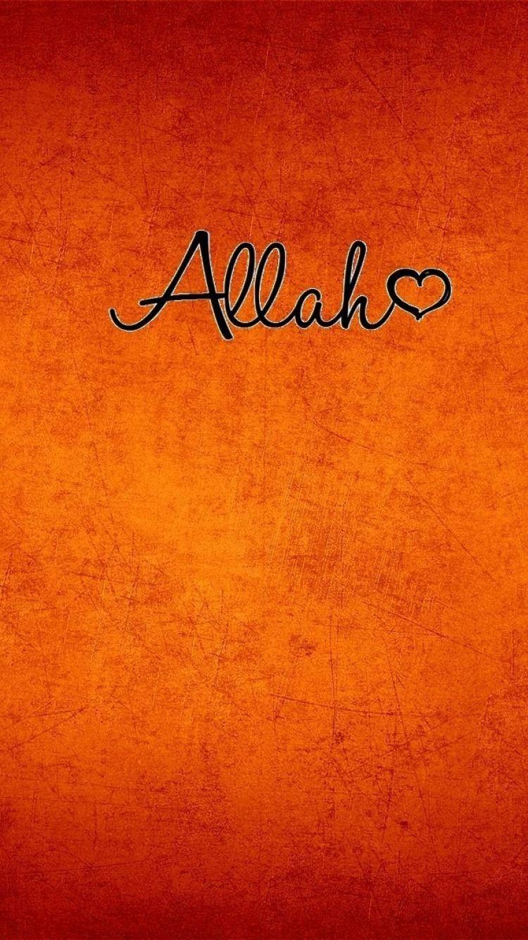 Allah Islamic iPhone Wallpaper Image. iPhone wallpaper